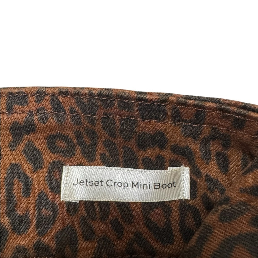 Frame Jetset Crop Mini Boot Leopard Print Pants - Picture 4 of 10